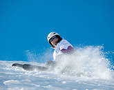 Darmowe testy narciarskie na Mosornym Groniu